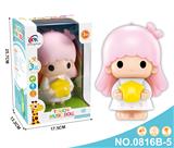 OBL837255 - SMART TOUCH MUSIC LANTERN / DOLL (GIRL)