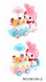 OBL837291 - ELECTRIC UNIVERSAL CANDY CART / LANTERN