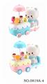 OBL837293 - ELECTRIC UNIVERSAL CANDY CART / LANTERN (BEAR)