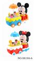 OBL837295 - ELECTRIC 10,000-WAY CANDY CART/LANTERN