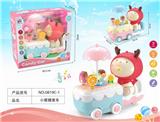 OBL837302 - ELECTRIC 10,000-WAY CANDY CART/LANTERN (MR. DEER)