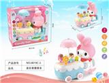 OBL837303 - ELECTRIC UNIVERSAL CANDY CART / LANTERN
