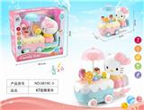 OBL837304 - ELECTRIC UNIVERSAL CANDY CART / LANTERN (KT CAT)