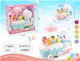 OBL837305 - ELECTRIC 10,000-WAY CANDY CART/LANTERN (BEAR)