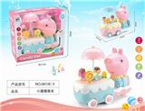 OBL837306 - ELECTRIC 10,000-WAY CANDY CART/LANTERN (PEPPA)