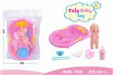 OBL837347 - 喂食篇（7件套）