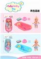 OBL837353 - 尿尿篇（6件套）