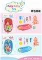 OBL837355 - 洗漱篇（8件套）
