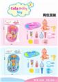 OBL837359 - 洗护篇（13件套）