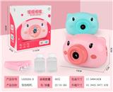 OBL837361 - PIGGY BUBBLE CAMERA (MIXED RED AND BLUE)