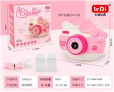 OBL837362 - KT CAT BUBBLE CAMERA