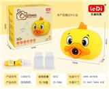 OBL837365 - RHUBARB DUCK BUBBLE CAMERA (YELLOW)