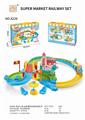 OBL837368 - ELECTRIC TRAIN FAMILY SWEET HOUSE TRACK BLOCK