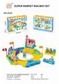 OBL837369 - ELECTRIC TRAIN FAMILY SWEET HOUSE TRACK BLOCK