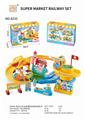 OBL837378 - ELECTRIC TRAIN FAMILY SWEET HOUSE TRACK BLOCK