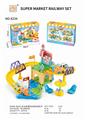 OBL837379 - ELECTRIC TRAIN FAMILY SWEET HOUSE TRACK BLOCK