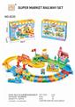 OBL837380 - ELECTRIC TRAIN FAMILY SWEET HOUSE TRACK BLOCK