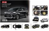 OBL837470 - 1: 24 Lexus