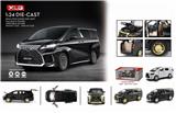 OBL837471 - 1: 24 Lexus