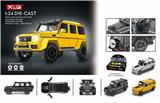 OBL837477 - 1: 24 BABOS (MODIFIED) BENZ