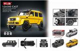 OBL837478 - 1: 25 BABOS (MODIFIED) BENZ