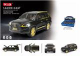 OBL837479 - Lx570 lexus 1:24