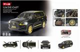 OBL837480 - Lx570 lexus 1:24