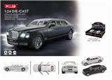 OBL837488 - 1: 24 Mussan bentley