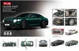 OBL837548 - 1: 24 Continental bentley