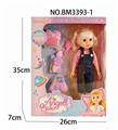OBL837659 - 14 INCH FASHION BEIMEI DOLL