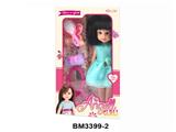 OBL837677 - 10 INCH FASHION DOLL