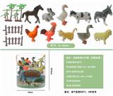 OBL837783 - 仿真牧场