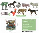 OBL837786 - 生肖动物