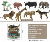 OBL837787 - 仿真彩绘动物