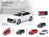OBL837942 - AUDI Q8.