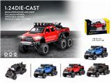OBL837943 - FORD RAPTOR.