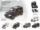 OBL837949 - 1:24 MERCEDES G63.