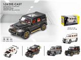 OBL837950 - 1: 24 BENZ G63