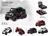 OBL837952 - 1:22 MERCEDES G-CLASS 6X6.