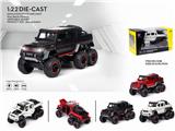 OBL837953 - 1:22 MERCEDES G-CLASS 6X6.