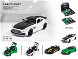 OBL837959 - 1:24 MERCEDES GTR.