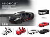 OBL837960 - 1: 24 LECON