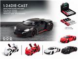 OBL837961 - 1: 24 LECON