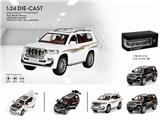OBL837964 - 1: 24 PRADO