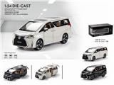 OBL837968 - 1: 24 LEXUS LM300