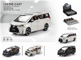 OBL837969 - 1: 24 LEXUS LM300