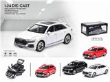 OBL837971 - AUDI Q8.