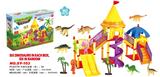OBL837980 - DIY ASSEMBLY OF BUILDING BLOCKS