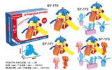 OBL837990 - 29PCS DIY ASSEMBLY PARK