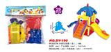 OBL837995 - 29PCS DIY ASSEMBLY PARK